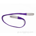 Ισχυρή επίπεδη ανύψωση Sling Purple ιμάντες ανύψωσης